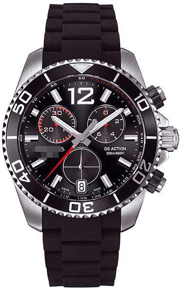 C013.417.17.057.00 Watch Battery