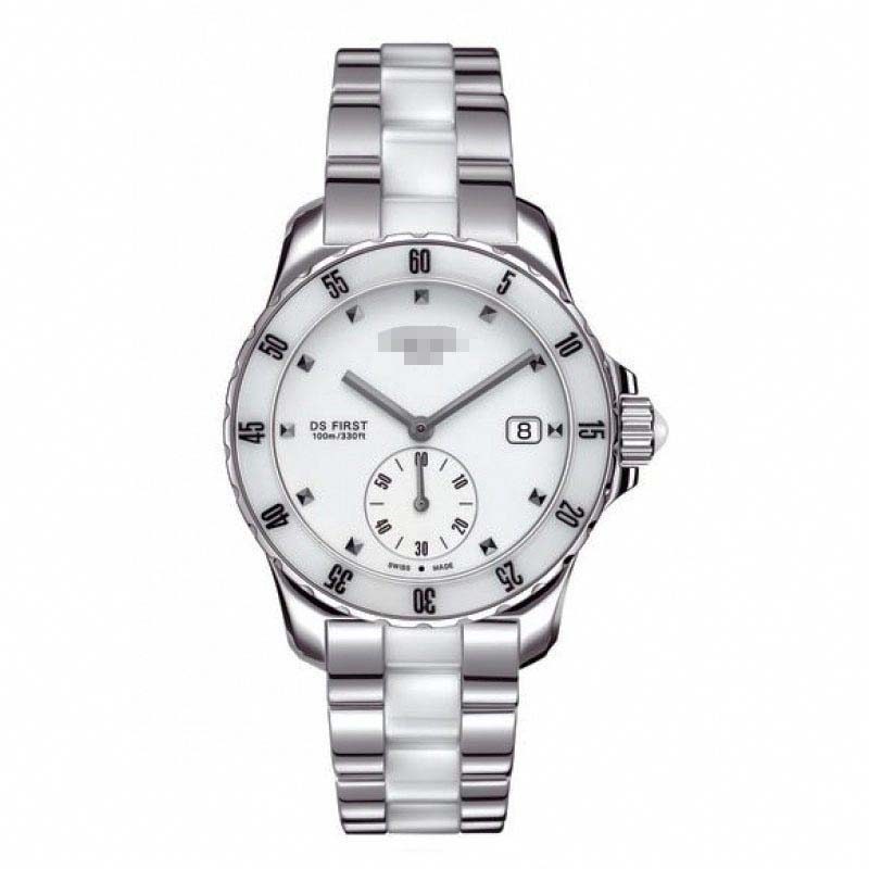 C014.235.11.011.01 Watch Battery