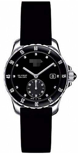 C014.235.17.051.00 Watch Battery