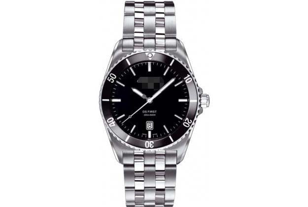 C014.410.11.051.00 Watch Battery