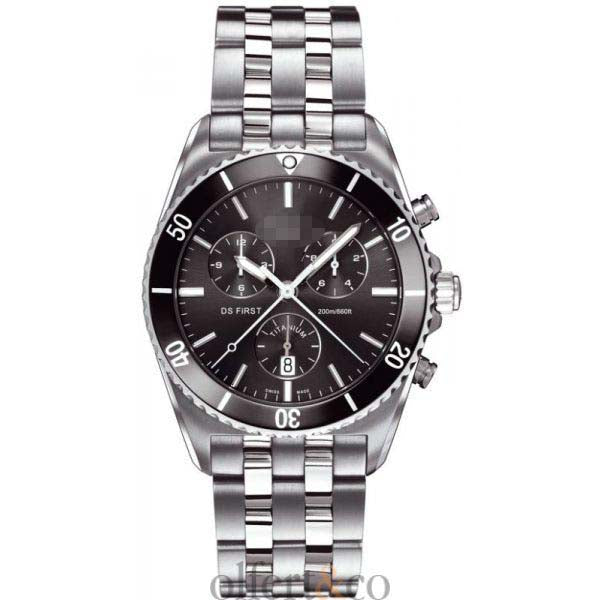C014.417.44.081.00 Watch Battery