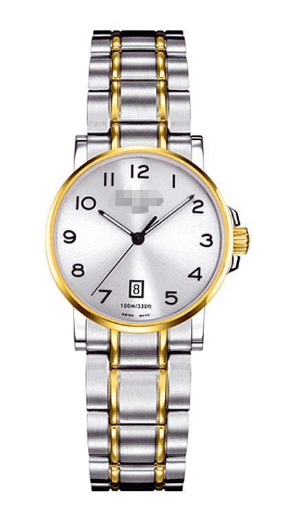 C017.210.22.032.00 Watch Battery