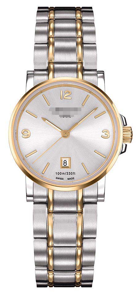 C017.210.22.037.00 Watch Battery