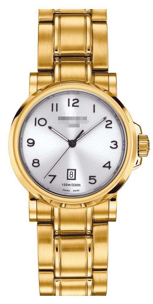 C017.210.33.032.00 Watch Battery