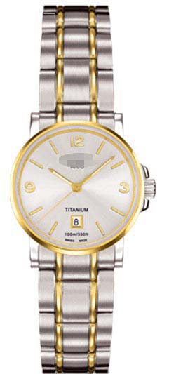 C017.210.55.037.00 Watch Battery