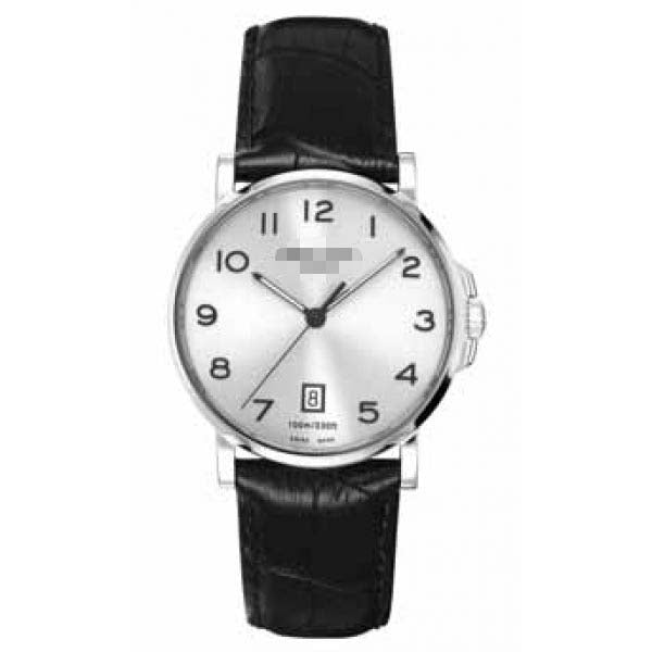 C017.410.16.032.00 Watch Battery