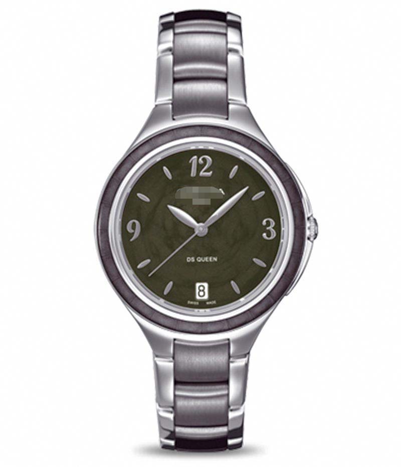 C018.210.11.057.00 Watch Battery