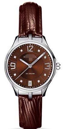 C021.210.16.296.00 Watch Battery