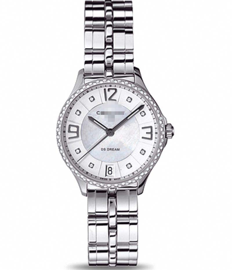 C021.210.61.116.00 Watch Battery