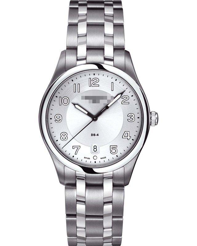 C022.410.11.030.00 Watch Battery