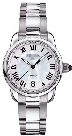 C025.210.11.118.00 Watch Battery