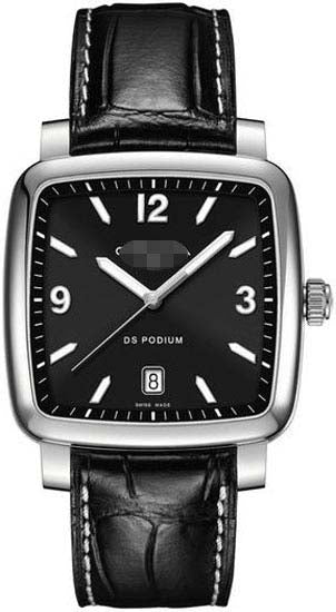 C025.510.16.057.00 Watch Battery