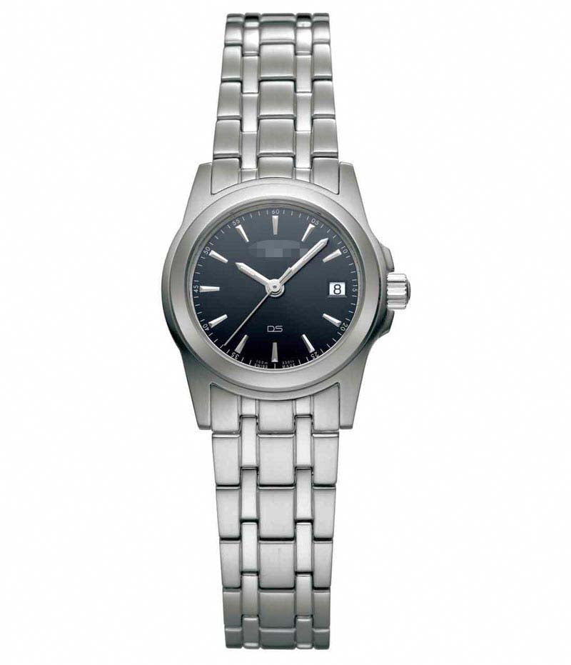 C250.7195.42.61 Watch Battery