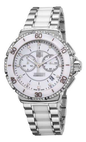 CAH1213.BA0863 Watch Battery
