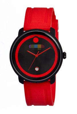 CR0309 Watch Battery