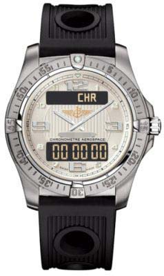E7936210/G682-ORD Watch Battery