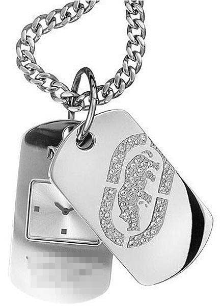 E85010G1 Watch Battery