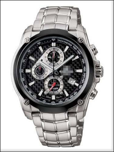 EF-524SPJ-1AJF_japan Watch Battery