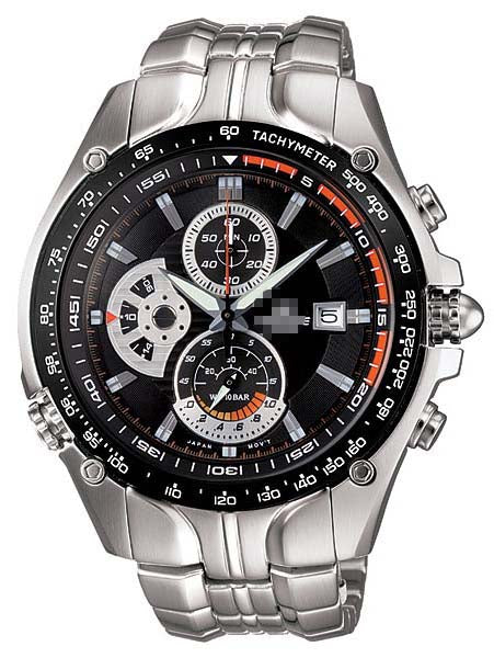 EF-543DJ-1AJF_japan Watch Battery