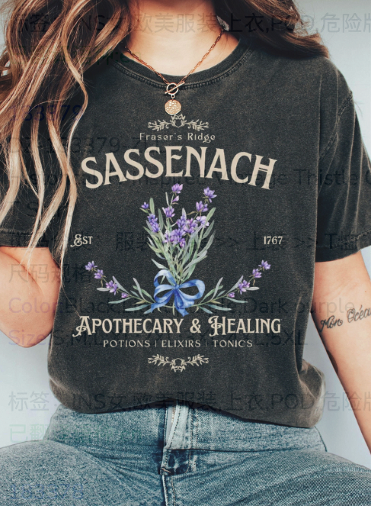 T-shirts Suppliers