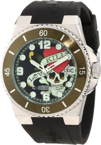 FU-LK Watch Battery