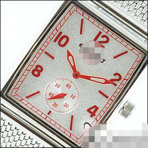 G1014-WRD Watch Battery