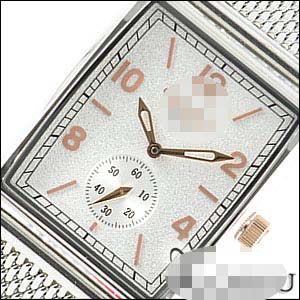 G1016-WRG Watch Battery