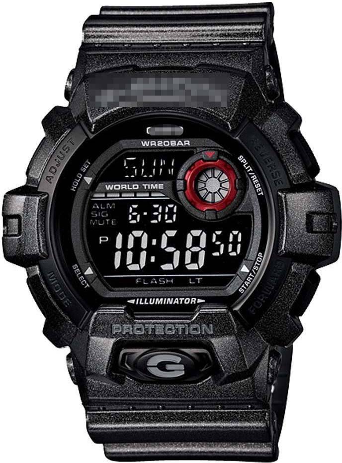 G8900SH-1_japan Watch Battery