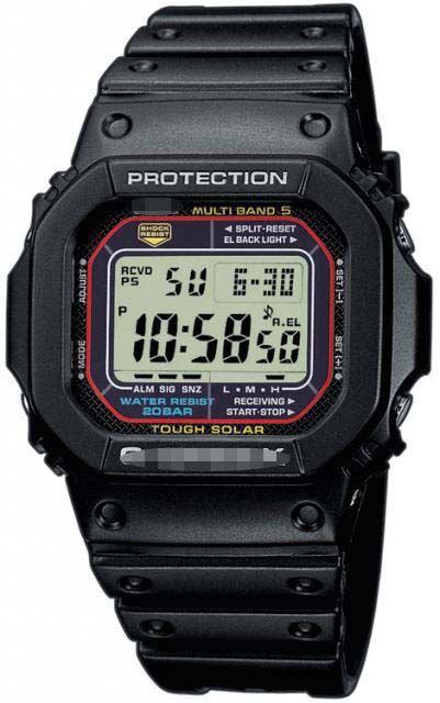 GW-M5610BC-1 Watch Battery