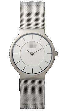 IV62Q732 Watch Battery