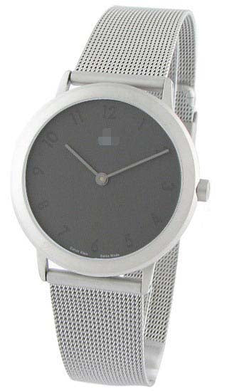 K0311110 Watch Battery