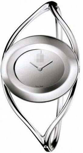 K1A23508 Watch Battery