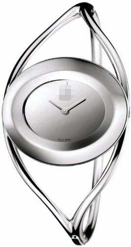 K1A23708 Watch Battery