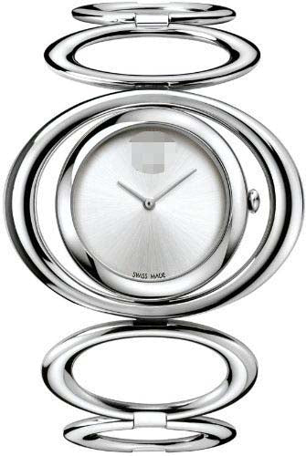 K1P23120 Watch Battery
