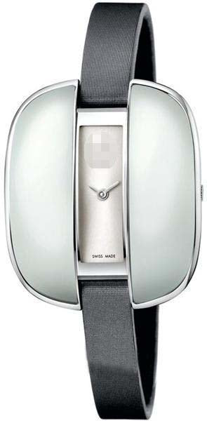 K2E23626 Watch Battery