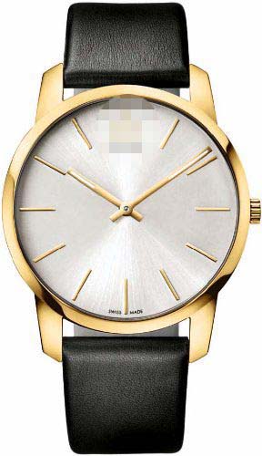 K2G21520 Watch Battery