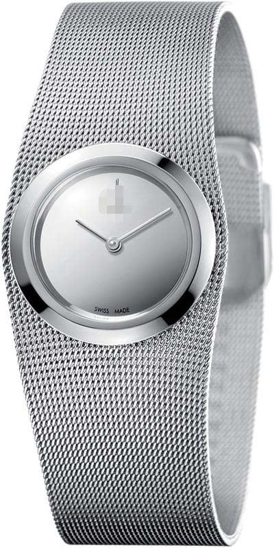 K3T23128 Watch Battery