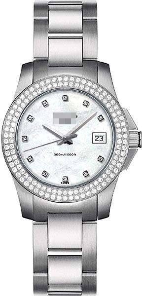 L3.258.0.87.6 Watch Battery