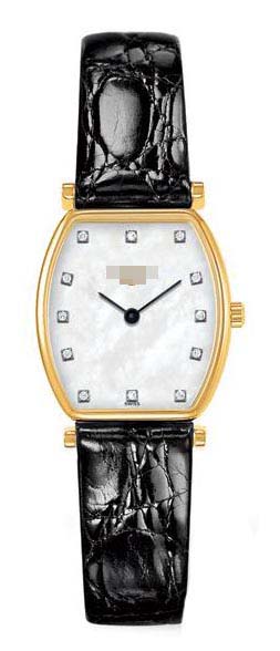 L4.205.2.87.2 Watch Battery