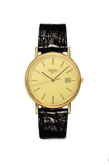 L4.790.2.32.2 Watch Battery