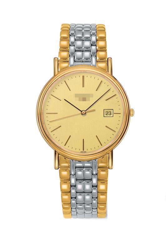 L4.790.2.32.7 Watch Battery