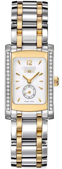 L5.155.5.29.7 Watch Battery