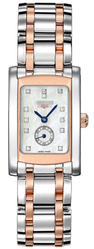 L5.155.5.88.7 Watch Battery