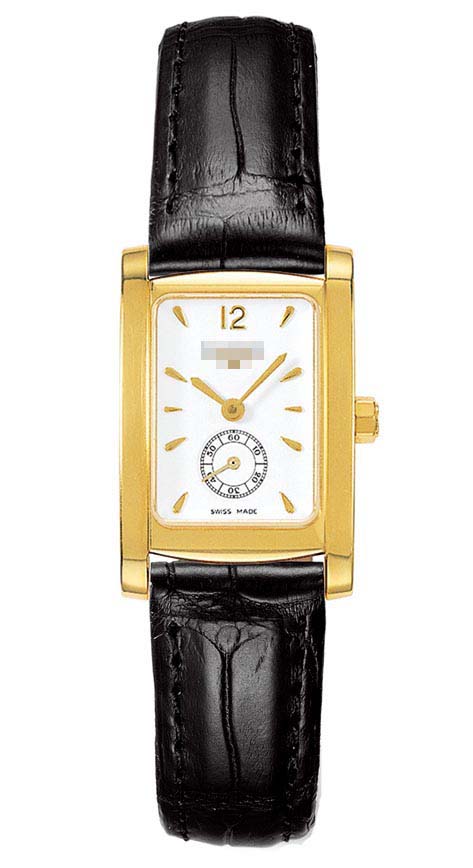 L5.155.6.16.0 Watch Battery