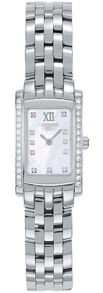 L5.158.0.84.6 Watch Battery