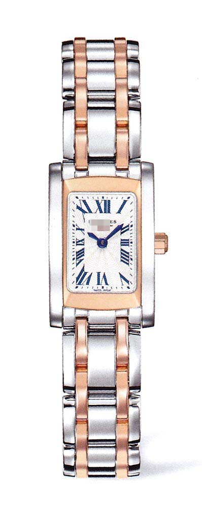 L5.158.5.71.7 Watch Battery