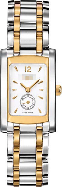 L5.502.5.28.7 Watch Battery