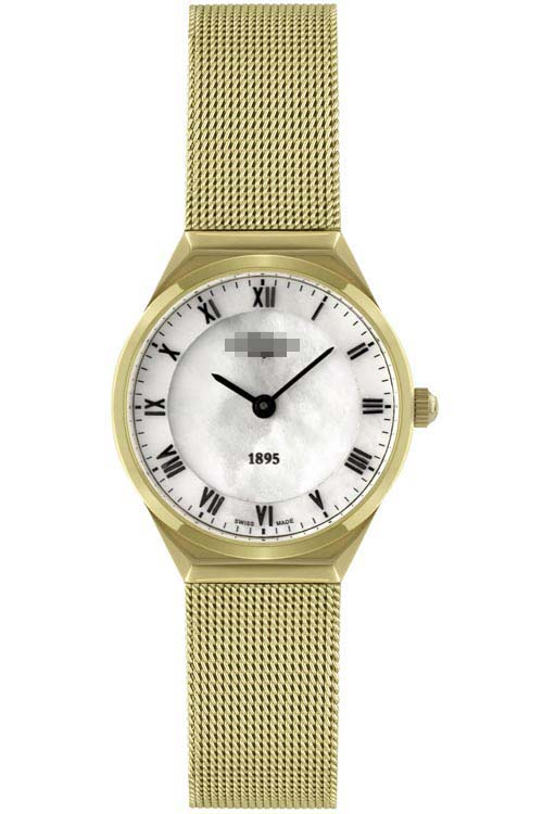 LB02612-41 Watch Battery