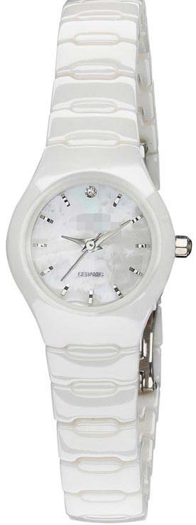 LB1671W Watch Battery