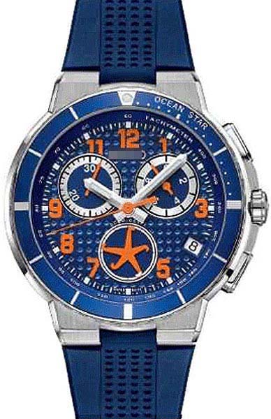 M0002.617.17.052.00 Watch Battery